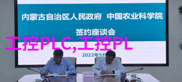 PA6纤维高性能的PA6材料应用