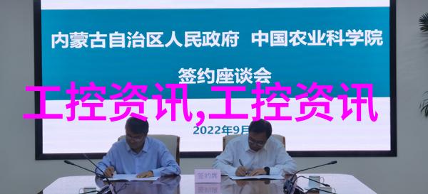 化学实验室设备比较反应釜与反应器的区别