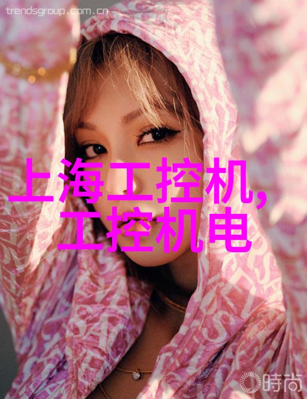 化学反应过程中的关键设备釜结构示意图解析