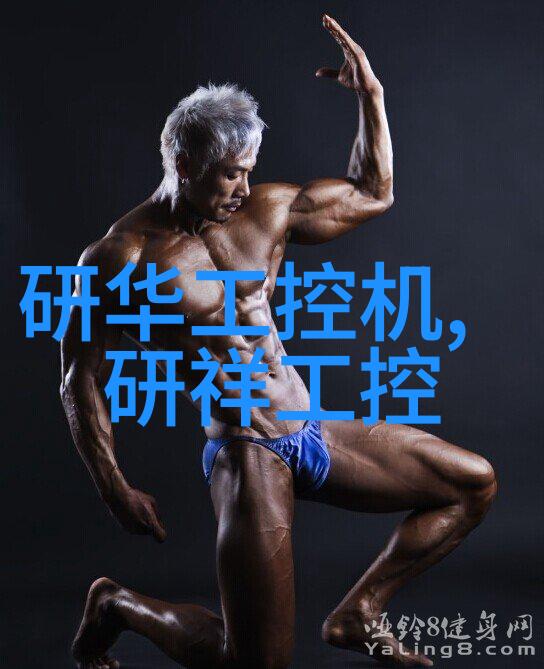 科技进步下的虚拟现实体验如何创造新一代a组filler图像