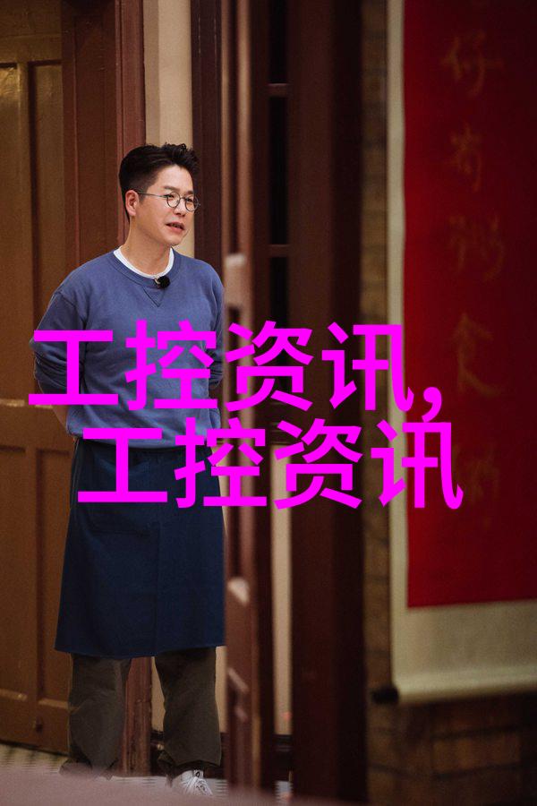 化工卫生泵-安全健康运行的关键技术与实践
