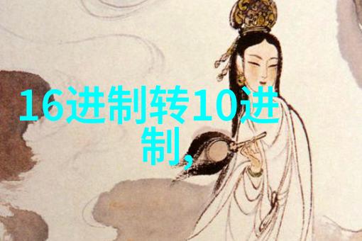 AG管材的选择与应用