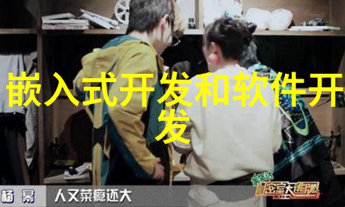 清纯校花沦为胯下玩物我亲眼见证了她的悲剧