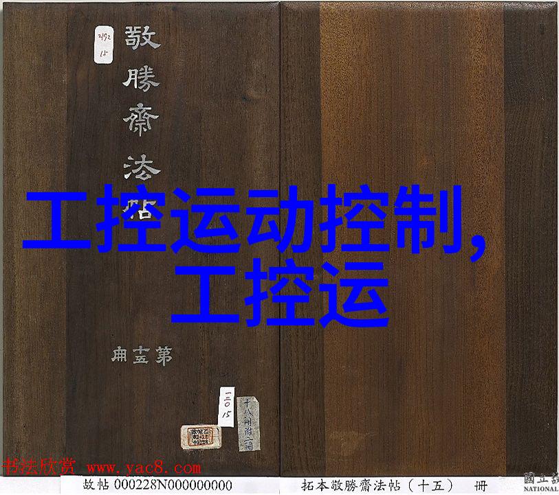 东京热播电影百度影音-东京热映百度影音带你体验日本电影的魅力
