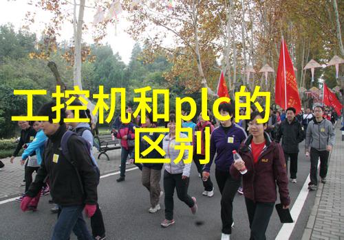 在不同温度条件下的化工药品存储应该使用什么类型的包材