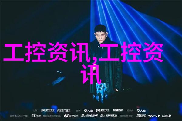 喷雾干燥设备-精确控制的微粒物化技术
