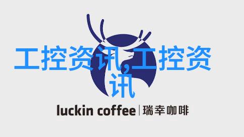 脉动之尘云端的守望者