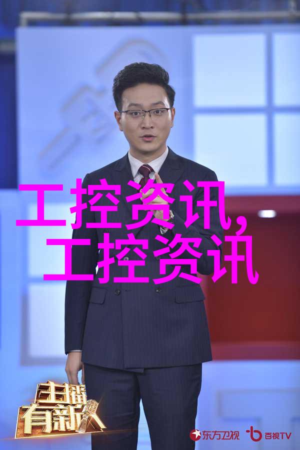 五金配件厂家直销批发低价高质选品开启商机新篇章