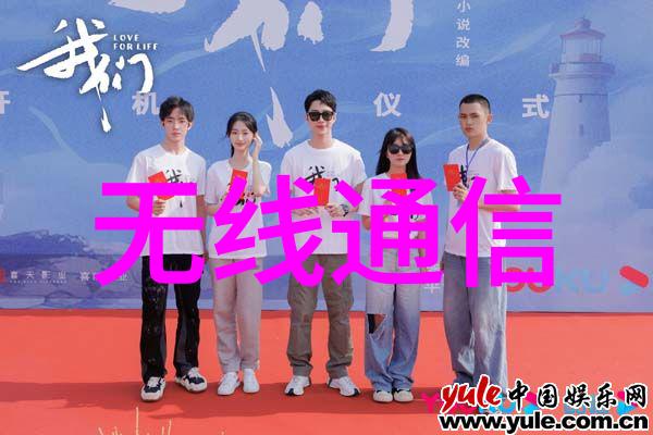 小型不锈钢制品加工厂的技术创新与环境可持续性策略研究