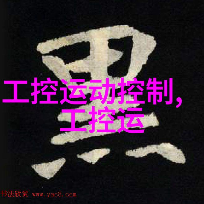 中国制药机械设备厂家我国的药品生产线正在用新技术换旧的到处都是高效智能的设备