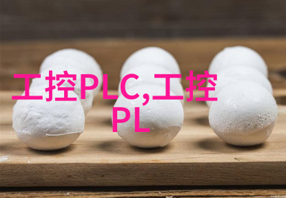 微电子革命解锁新时代芯片法案的奥秘