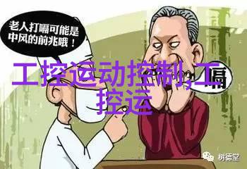 班长哭说不能再抠了视频不用下载我是班长你别再抠了我真的受不了了