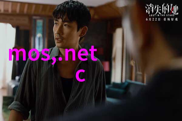 浓缩蒸发技术提取设备的关键角色