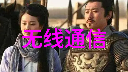 中国领先光刻技术开启芯片新篇章