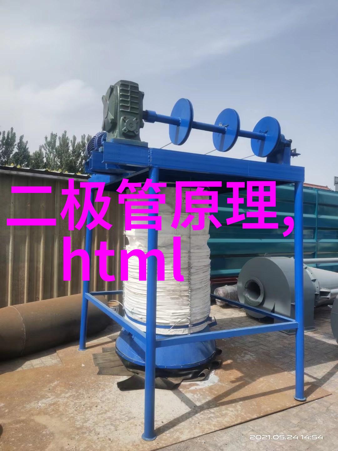化工混合搅拌设备精细调配安全生产的守护者