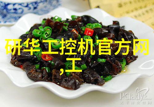 实木家具咱们的家居生活得更温馨了