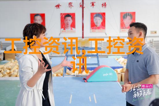 汽化过氧化氢消毒机-清洁无界汽化过氧化氢消毒机的应用与效益