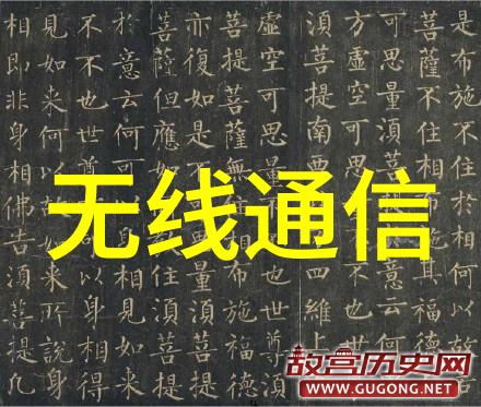 追踪案由揭秘背后的故事与动机