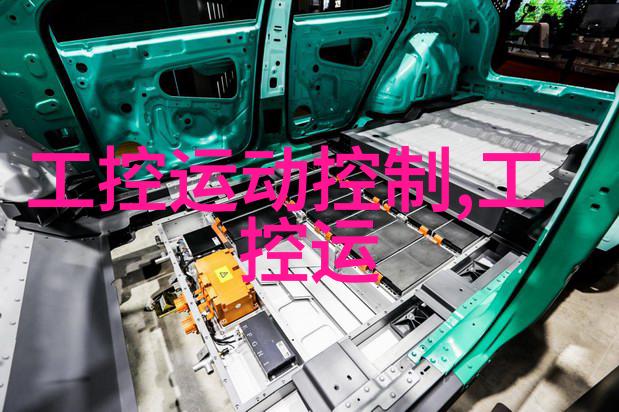 物料输送设备流动之心产业的脉搏