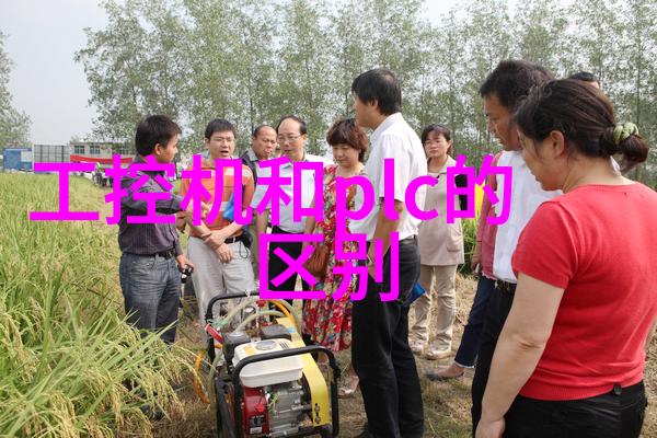 工业清洁之翼小型污水处理机器的革命性崛起