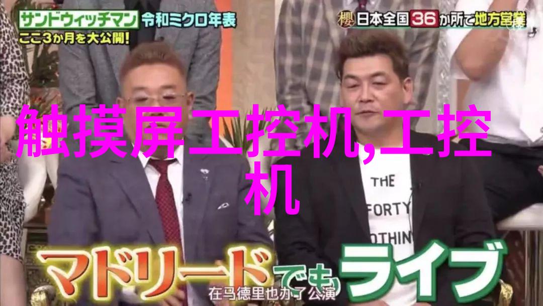 家居美学新趋势2021年最受欢迎的客厅装修风格探究
