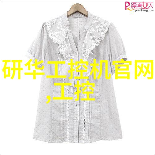 德爱威诡影之城的守护者