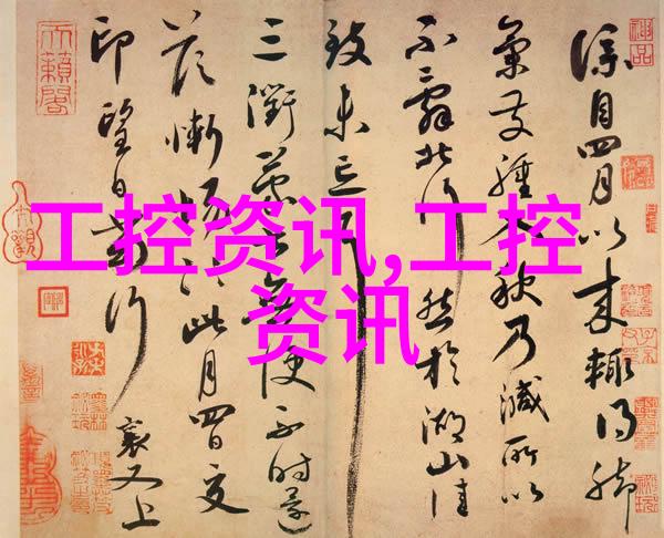 父亲在车里缓慢而有力的撞着家长教育的严厨