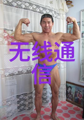 水质检测揭秘tds指标背后的数值之谜
