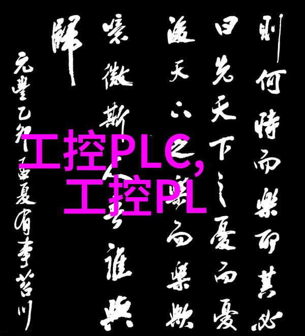 用户能否自行进行COD快速检测仪的校准和维护工作