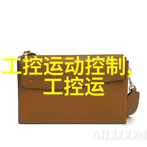 轴流泵-高效能量转换的旋转动力设备