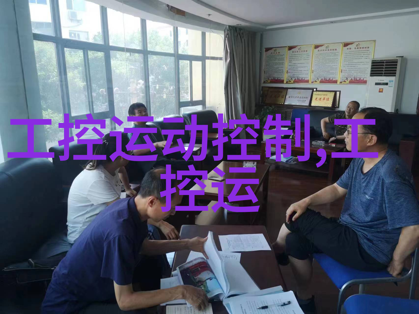 工业纯净水之源化工行业的清流工程