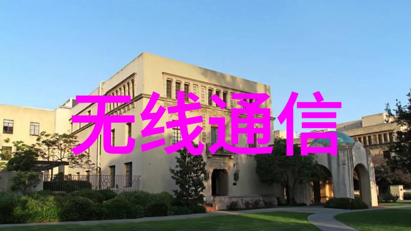 管式离心分离机-高效液体处理管式离心分离机的应用与优势分析