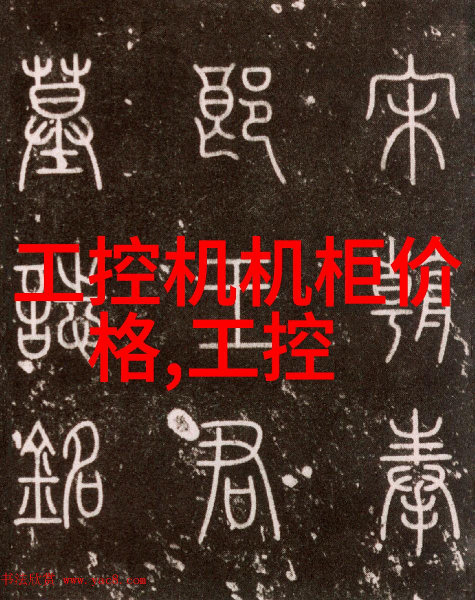 蒸汽动力时代的新篇章电加热蒸汽发生器技术革新