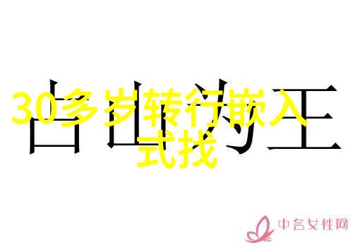 夹层玻璃透光隔热的双重奏鸣