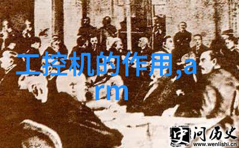 上证指数实时交易-沪深两市并进揭秘上证指数实时交易的策略与技巧