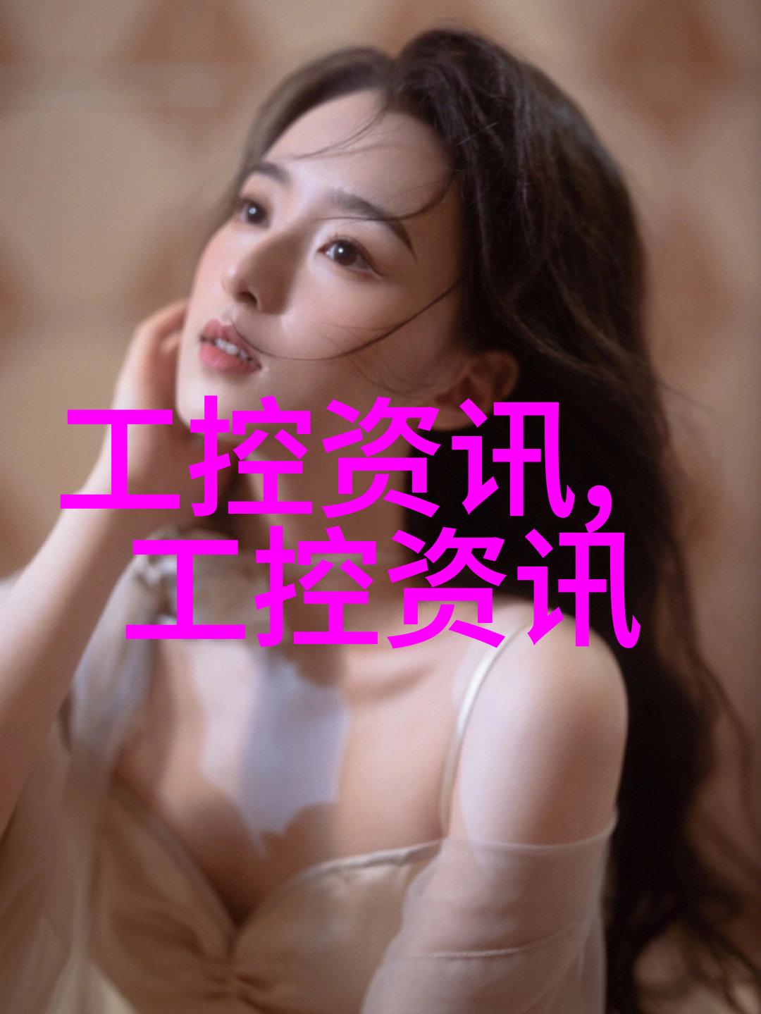 污水处理厂设备供应商的发展历程与创新实践