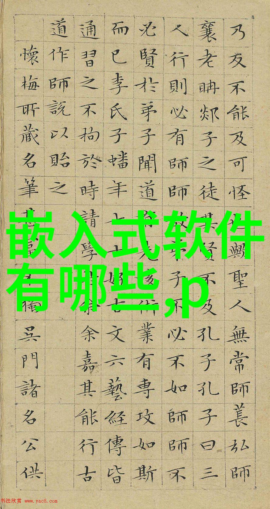 生物安全柜在医院中的应用有哪些