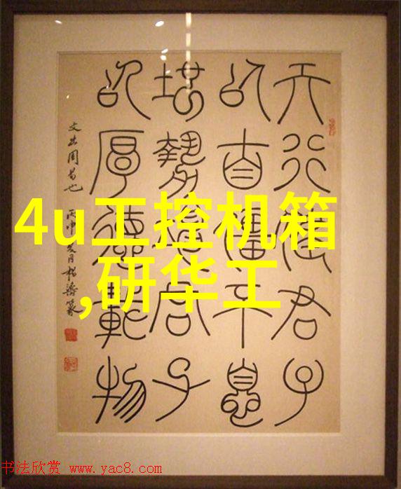 社会上万万没想到的旧房改造方式通过装修让蜗居空间真实变宽敞
