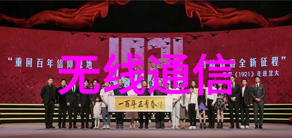 蜗居电子书数字时代的隐秘生活探索