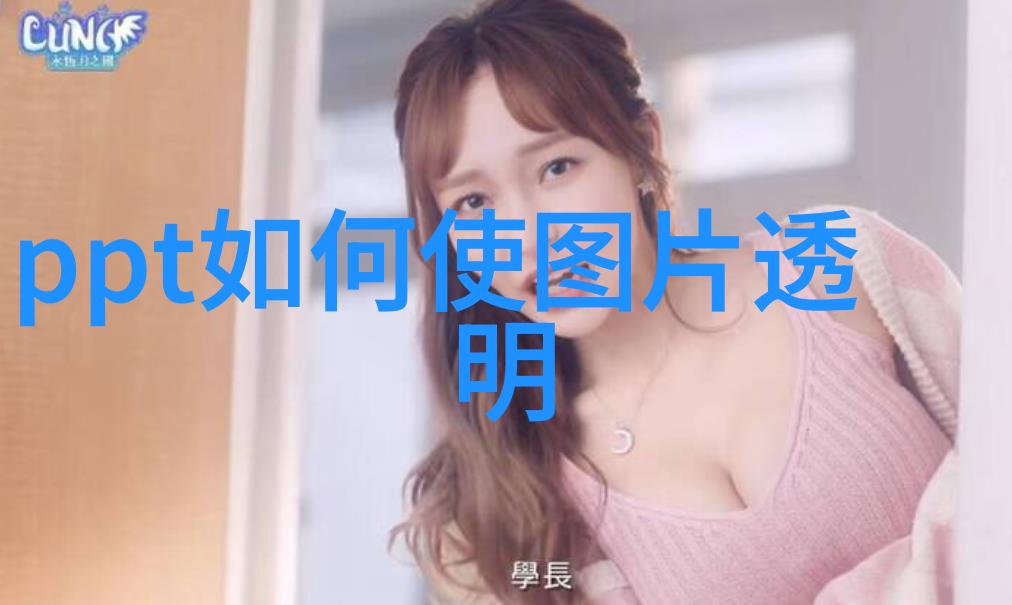 水墨天地探寻TDS之韵