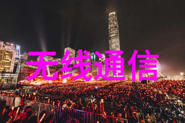 展会回顾 威格勒一站式机器视觉感谢您的参观