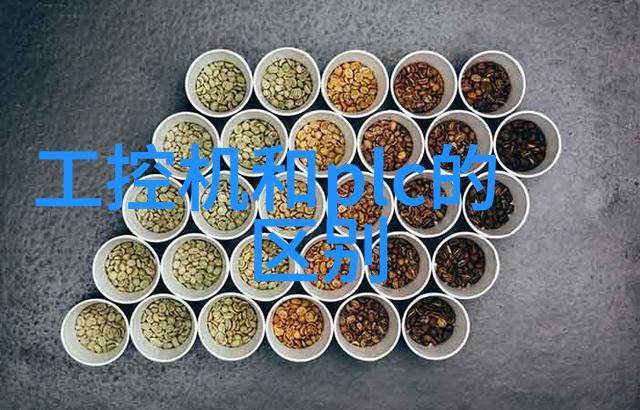 家居生活各种户型装修效果图片