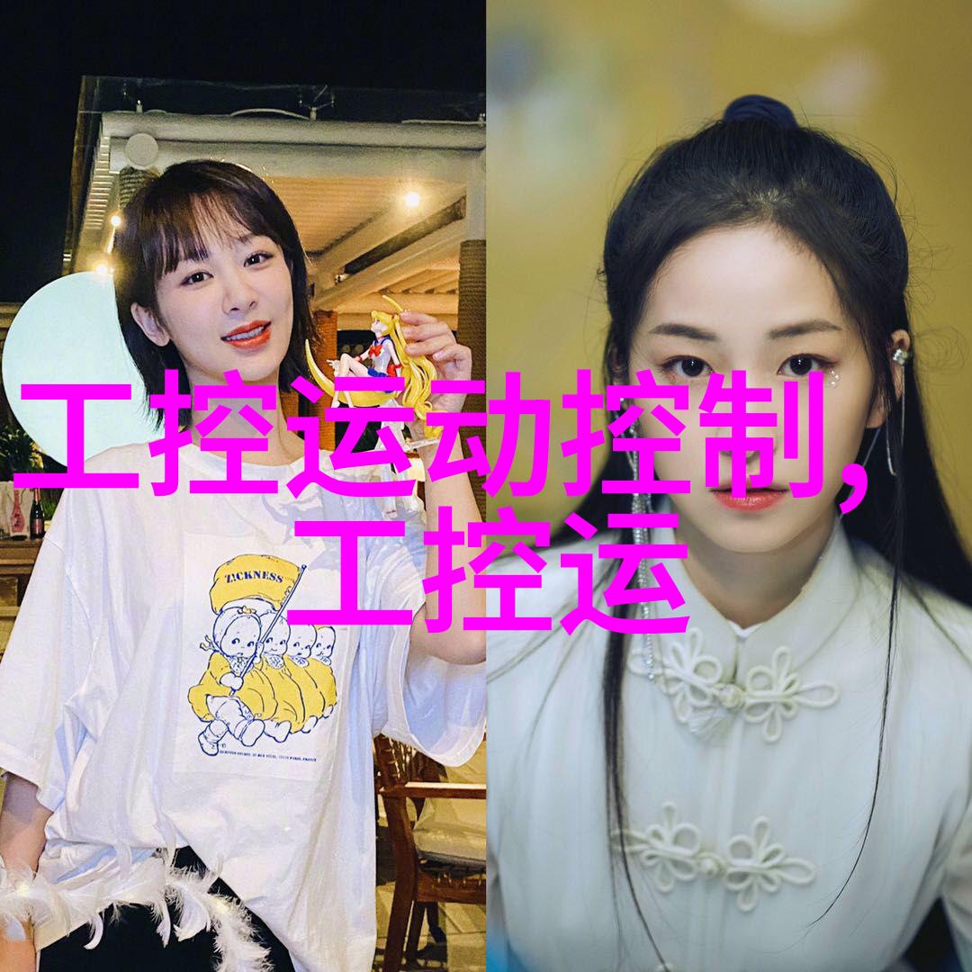 水质监测指标常见的水质参数和标准