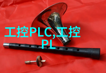 滚筒干燥设备的神秘运行它是如何精确调节温度和湿度以实现高效干燥的