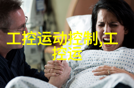 中国环保科技有限公司专注垃圾焚烧炉的研发与生产