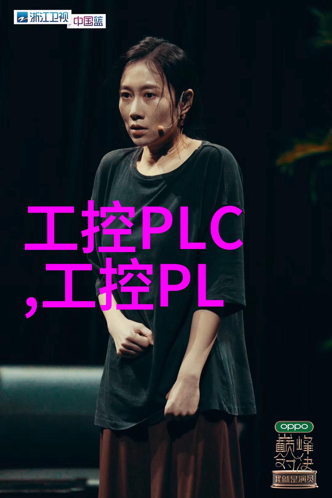 结合案例分析优化现有化学产品仓库布局与设计