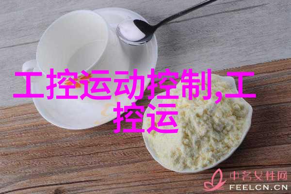 数据驱动的决策机器学习在优化药品外包装过程中的作用