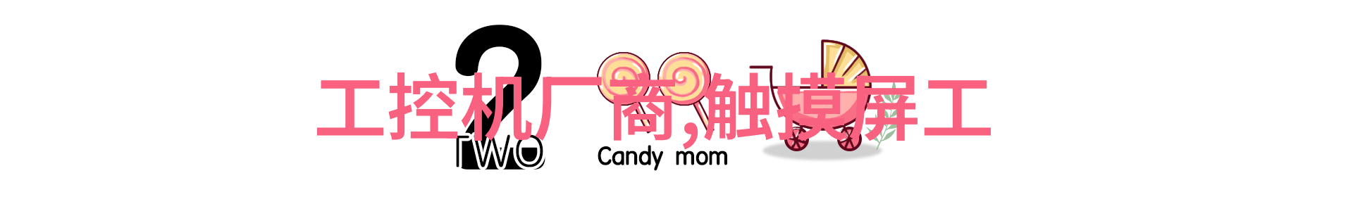 自助装修指南房子的新面貌从规划到完工
