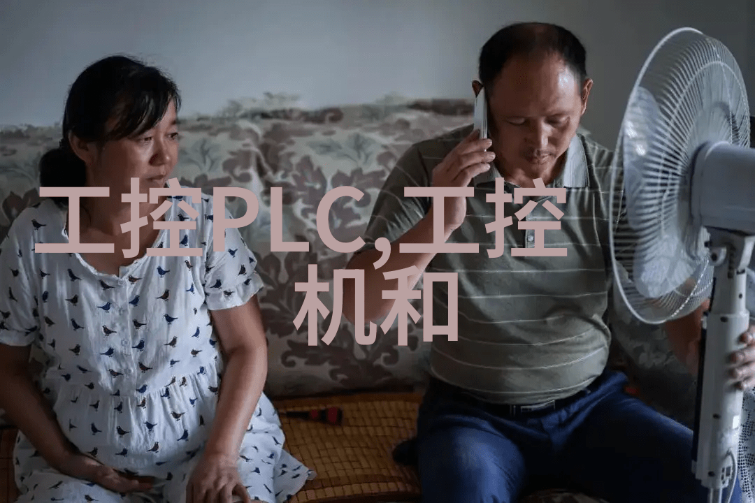 电影梦想之地放放影院的奇妙世界