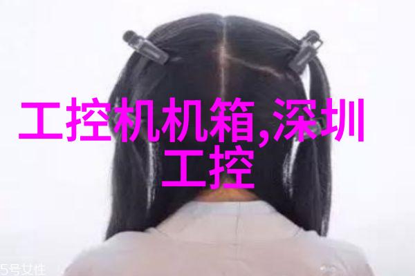 生机绽放的土壤诗篇有机肥设备之歌